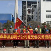 ���ȷ汨���� ��������������  ��Ա��ͷ������ ���캾����Դ��ί���뿪չֲ�������⵳ ...