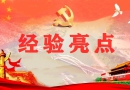 Դˮ  ˮܼҡģʽ  ֯Ҹ  --조 ...