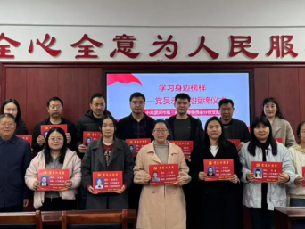 �������ȷ桿��������������   ��ͷ̤��д����  ��������е���������ѧ��ʮ���塱ʱ  ...