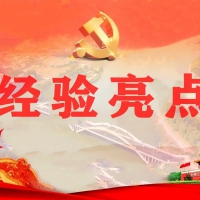 Դˮ  ˮܼҡģʽ  ֯Ҹ  --조 ...