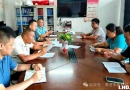 �������ȷ桿 ���µ���������   ����ͬ�����ؽ� ���н�����ȫ���ƽ�������ֺ�ָ���  ...