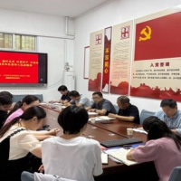 㶯̬  йģ  չʷ 廳 䰮ƽ  ...