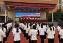 �������ȷ桿 ���������������   չʾ�ഺ���ŷ��