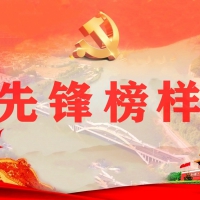 ��פ�干���� פ���һ�����һ����ѩ���赣ʹ�� ��ϵȺ��ů����