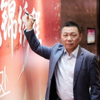 ���ȷ涯̬�� ����������³�   ���ľ������Ի�  ���캾����Դ��˾2025����ܽ������ ...