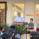�������ȷ桿 ��ѧ�� ��ģ�����ȷ������������ѧ�ӷ�������