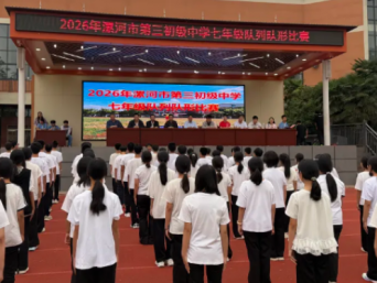 �������ȷ桿 ���������������   չʾ�ഺ���ŷ��