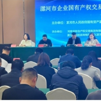 �����ʱ�����   �淶�����ص���   ��ѧ�ٸ�����Ч  һһ�������ҵ�����ʲ�����ҵ��ר ...