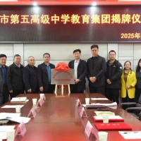 ȷ桿 е߼ѧųǩԼʽ