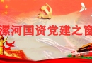 ʵ     조ˮܼҡ   ķ