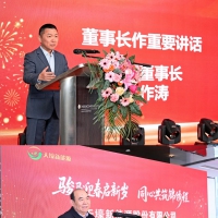 ���ȷ�Ҫ�š��캾����Դ������֯�ٿ�2025��ȹ����ܽ���2026�깤���������