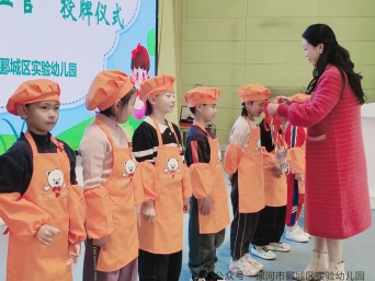 ���������㡿 ���޼�����ͯ��  ʳ������������  ���������۱����ʵ���׶�԰��  ...