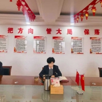 㡿 йʯӷֹ˾:    ԡ۽еίѹܱ󵣵 ...