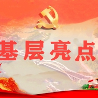 ��פ�干���� �Ƽ���������С�������п�Э�����԰���忪չ�����մ��񳵡��´��� ...