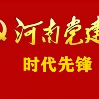 ȫʡ������������Ч������ʡ��ʾ����ѵ�����