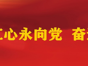 �������ȷ桿��������������������ů����顪����Ӹ�����ռ����ʦ�����������Ͻ����� ...