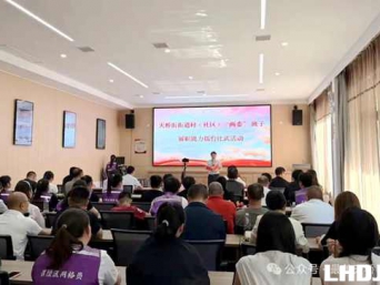 �����㶯̬���޹�������  �����Ե���  ----���������Žֵֽ��ٰ조�����ҵĴ塤��ְ�� ...