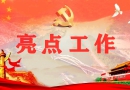 㡿ͷƪ  Ӱʳǿ