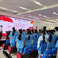 �������ȷ桿  �����������������к�ɫ����---����е���������ѧ��������Ա������ʽ