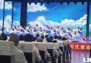 ��������̬������������ӽ���������---��� ��ί������ί����2026���조��һ������� ...