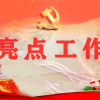 㡿ͷƪ  Ӱʳǿ
