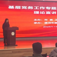 ̬  ίί㵳רѵߵĴԺи ...