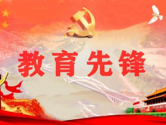 ȷ桿 нʵСѧӪ忪չ