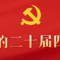 ȷ桿  ίųԱѧϰ᳹Ķʮȫᾫ