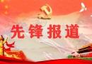ȷ桿 ܹᵳǡϯ޾Ͻֵֽ»й淶 ...