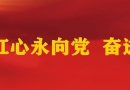 ȷ桿 нٻĽȽ֯λͷ
