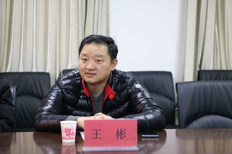 【先锋榜样】 情牵桑梓 大爱情怀----漯河籍爱心企业家王彬先生向源汇